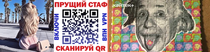 Виды наркотиков купить Гусев ГАШ КОКАИН АМФЕТАМИН Конопля Героин Меф