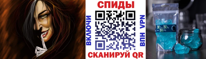 АМФЕТАМИН Premium  дарк нет наркотические препараты  Гусев 
