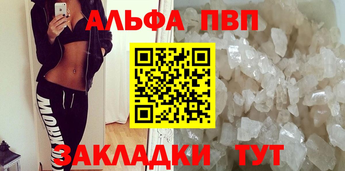 Псилоцибиновые грибы Гусев