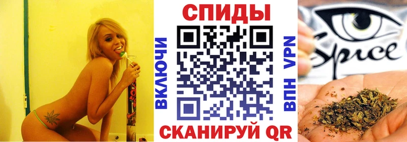 Бутират вода  сколько стоит  Гусев 