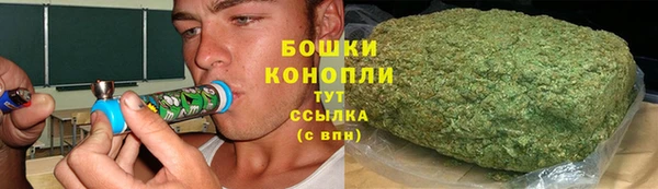 мескалин Балабаново