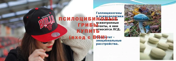 марихуана Баксан