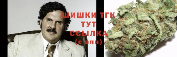 марихуана Баксан