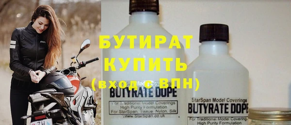 марихуана Баксан