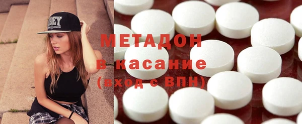 мескалин Балабаново