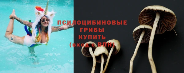 марихуана Баксан