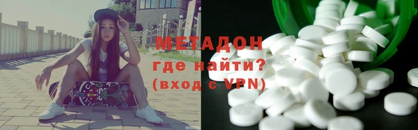 индика Балахна