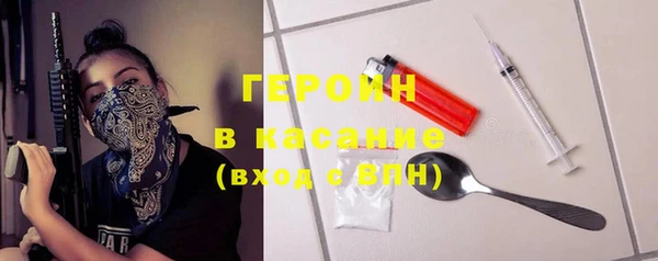 марихуана Баксан