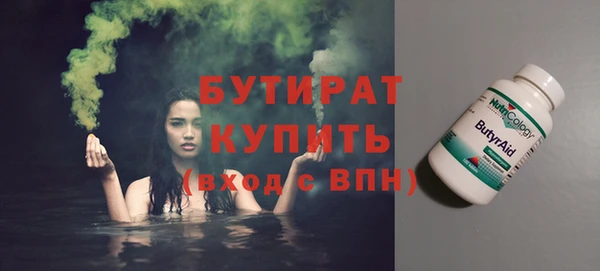 марихуана Баксан