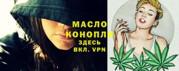 марихуана Баксан