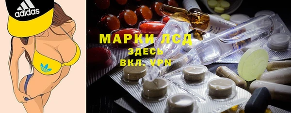 марихуана Баксан