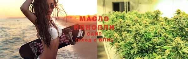 марихуана Баксан