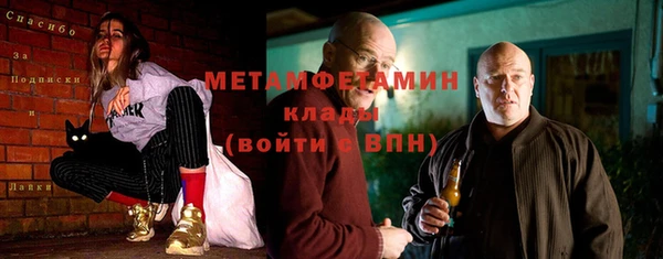 марихуана Баксан
