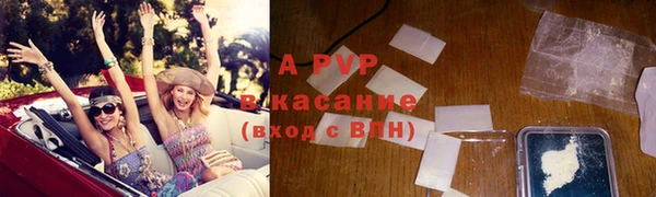 мескалин Балабаново