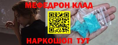 мдпв Берёзовский