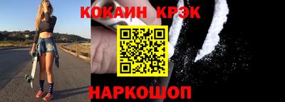 мдпв Берёзовский