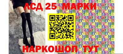 мефедрон VHQ Бийск