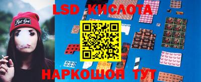 мефедрон VHQ Бийск