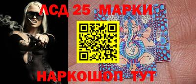 мефедрон Берёзовский