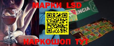 мдпв Берёзовский