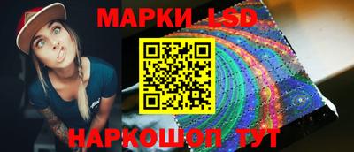 кокаин колумбия Беслан