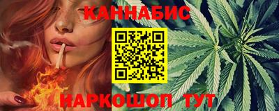 мдпв Берёзовский