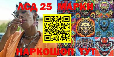 мдпв Берёзовский