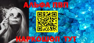 мдпв Берёзовский