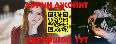 мдпв Берёзовский