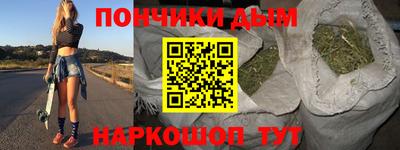 кокаин колумбия Беслан