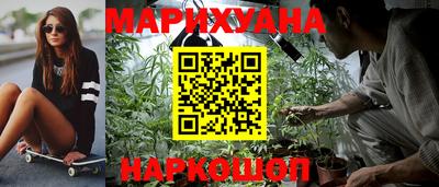 мефедрон Берёзовский