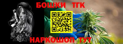 мдпв Берёзовский