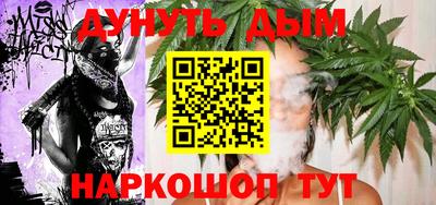 кокаин колумбия Беслан