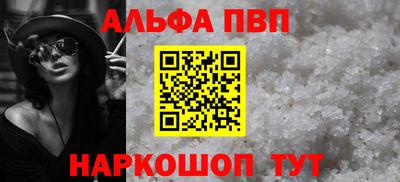 кокаин колумбия Беслан