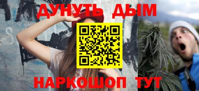 мдпв Берёзовский