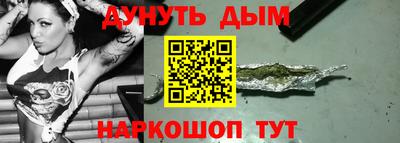 мдпв Берёзовский