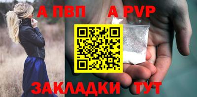 мдпв Берёзовский