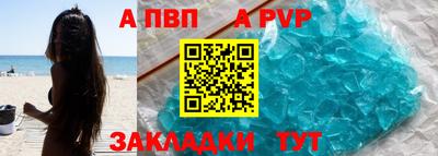 мдпв Берёзовский