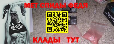 кокаин колумбия Беслан