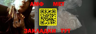 кокаин колумбия Беслан