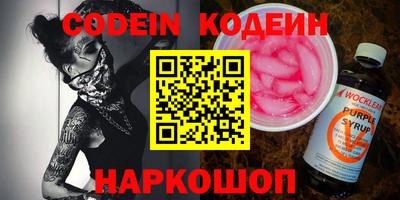 мдпв Берёзовский