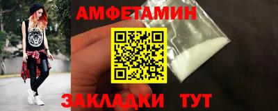 мдпв Берёзовский