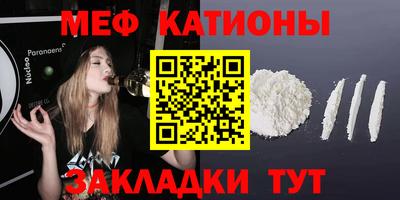 мдпв Берёзовский