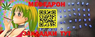 мдпв Берёзовский