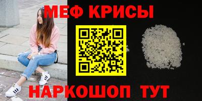 мдпв Берёзовский